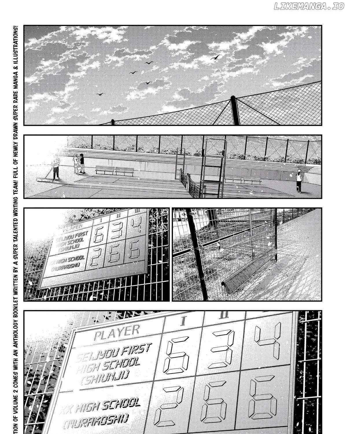 Shiunji-ke no Kodomo-tachi Chapter 19 page 12 - 