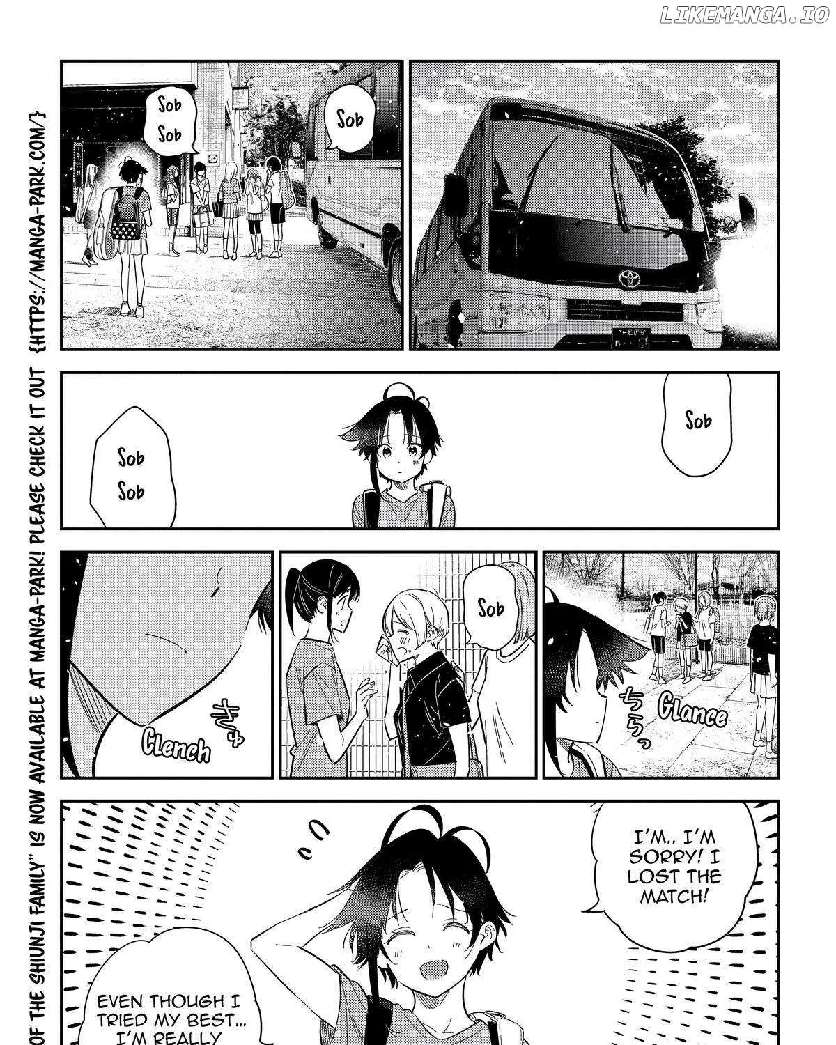 Shiunji-ke no Kodomo-tachi Chapter 19 page 14 - 