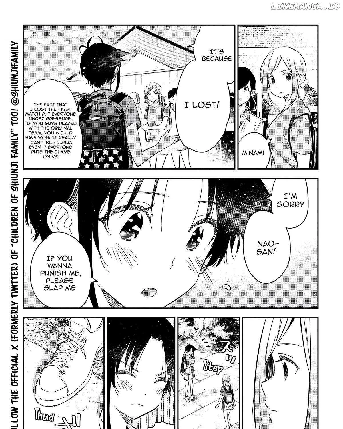 Shiunji-ke no Kodomo-tachi Chapter 19 page 16 - 