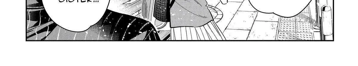 Shiunji-ke no Kodomo-tachi Chapter 19 page 27 - 
