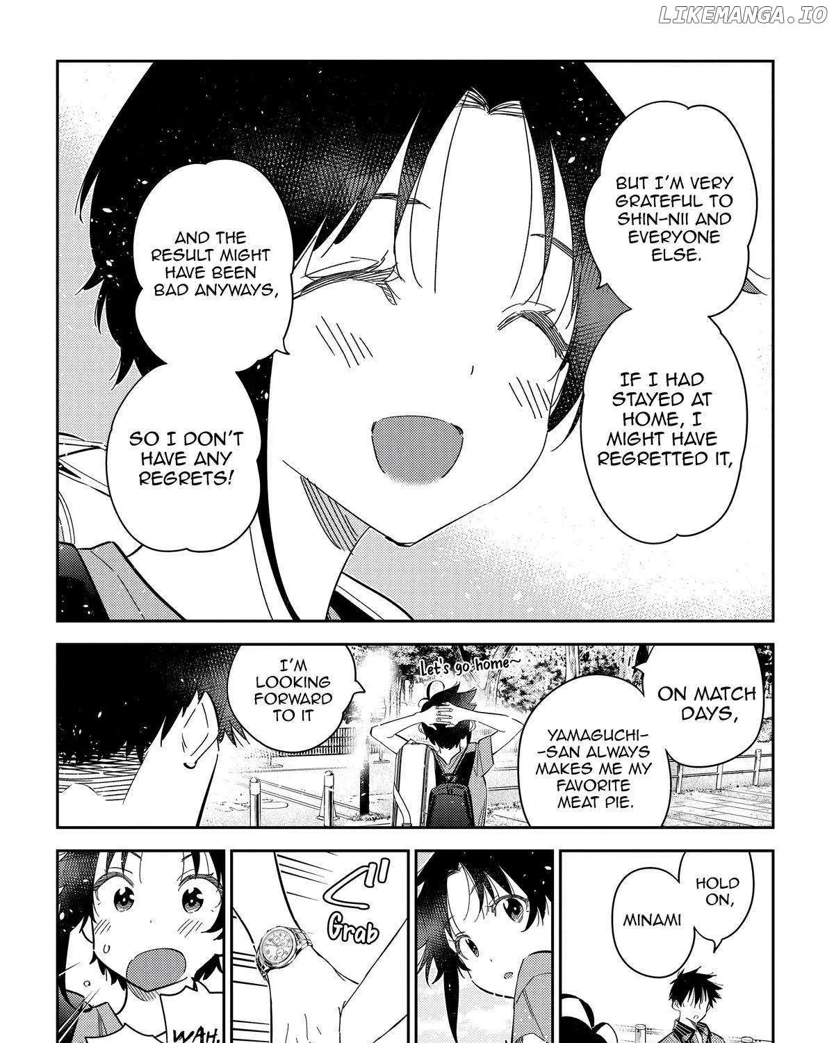 Shiunji-ke no Kodomo-tachi Chapter 19 page 28 - 