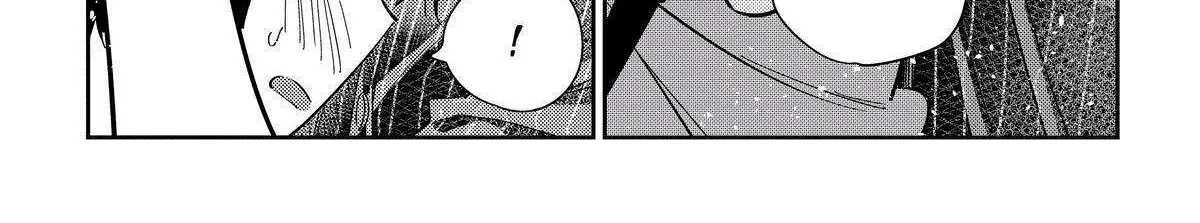 Shiunji-ke no Kodomo-tachi Chapter 19 page 32 - 
