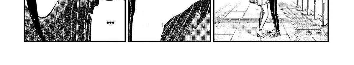 Shiunji-ke no Kodomo-tachi Chapter 19 page 34 - 
