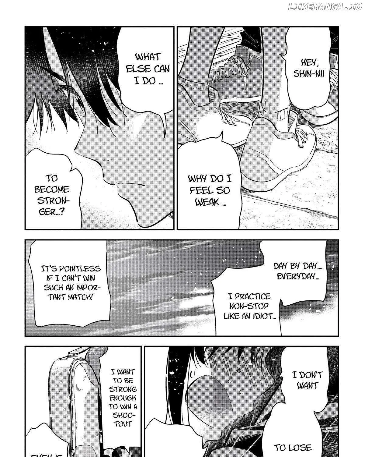 Shiunji-ke no Kodomo-tachi Chapter 19 page 37 - 