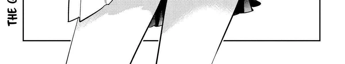Shiunji-ke no Kodomo-tachi Chapter 19 page 5 - 