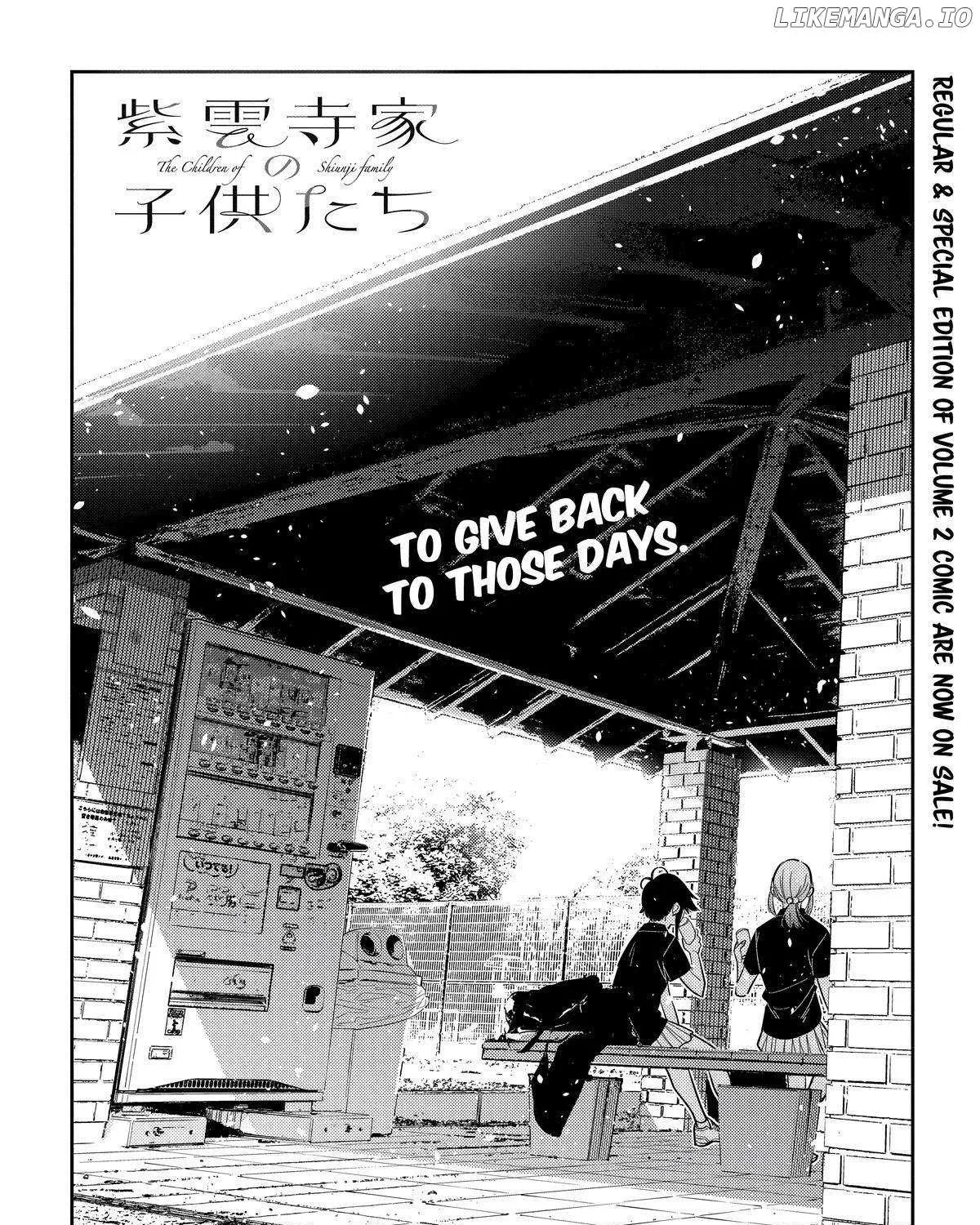 Shiunji-ke no Kodomo-tachi Chapter 19 page 10 - 