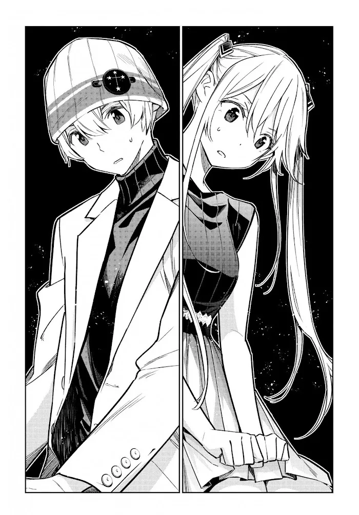 Shiunji-ke no Kodomo-tachi Chapter 2 page 11 - 