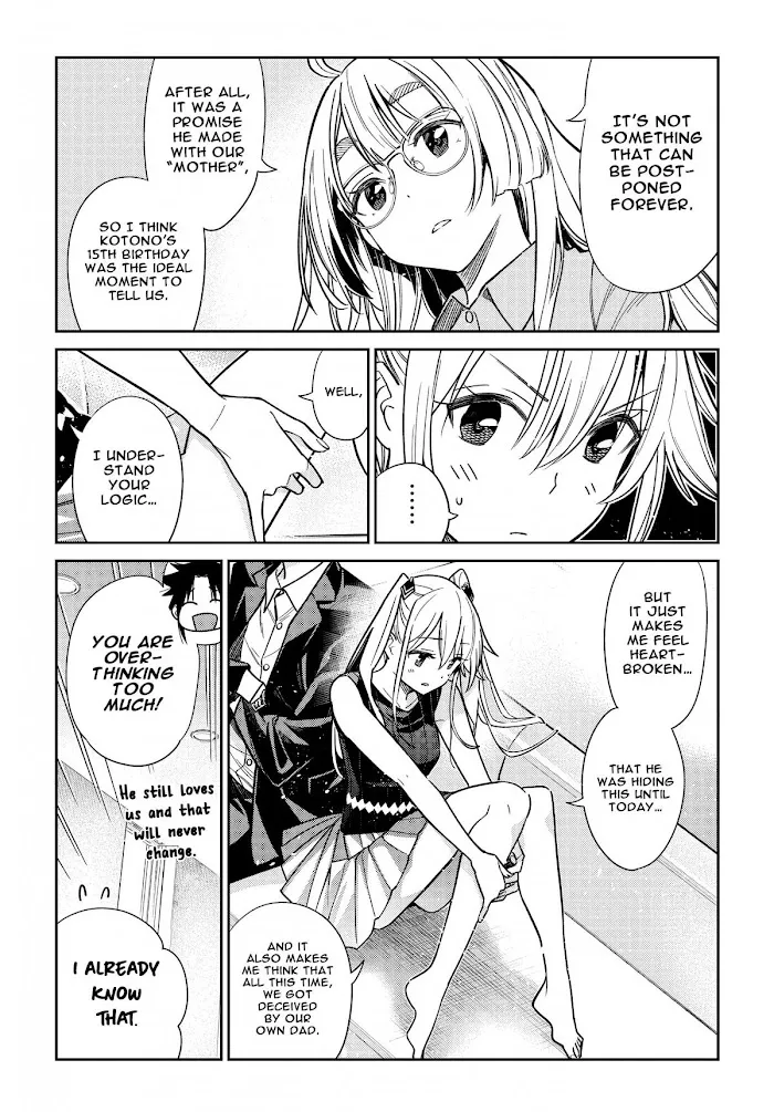Shiunji-ke no Kodomo-tachi Chapter 2 page 15 - 