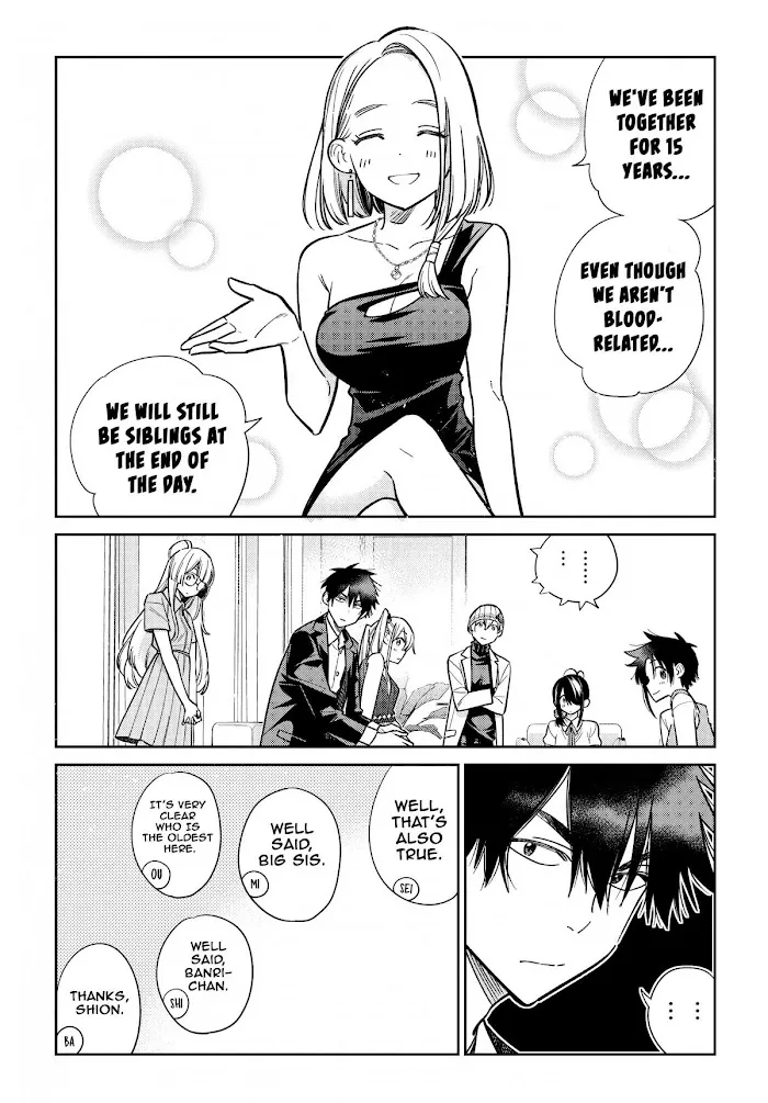 Shiunji-ke no Kodomo-tachi Chapter 2 page 17 - 