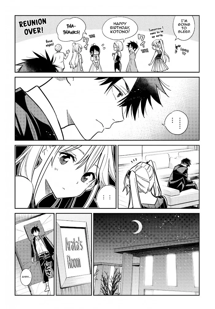 Shiunji-ke no Kodomo-tachi Chapter 2 page 18 - 