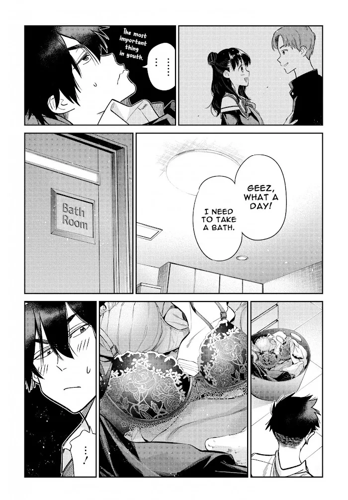 Shiunji-ke no Kodomo-tachi Chapter 2 page 20 - 