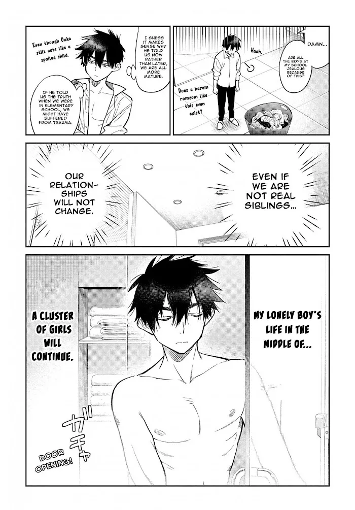 Shiunji-ke no Kodomo-tachi Chapter 2 page 21 - 