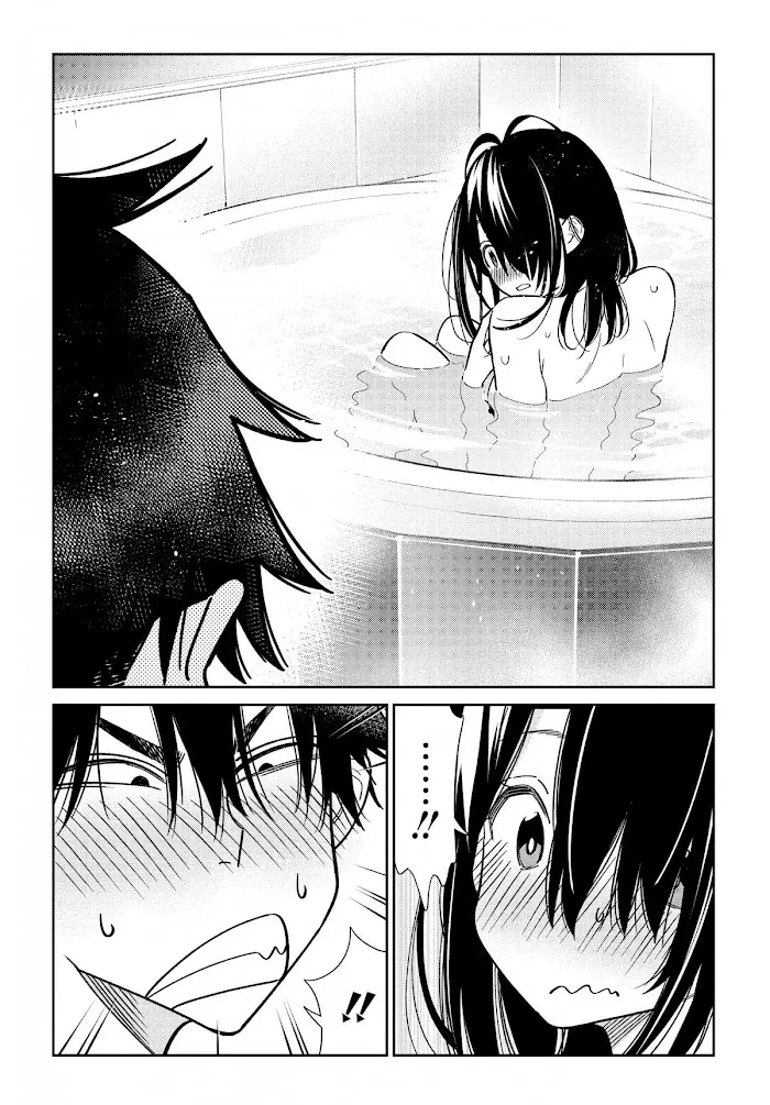 Shiunji-ke no Kodomo-tachi Chapter 2 page 22 - 