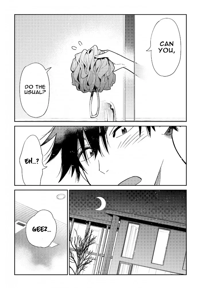 Shiunji-ke no Kodomo-tachi Chapter 2 page 24 - 