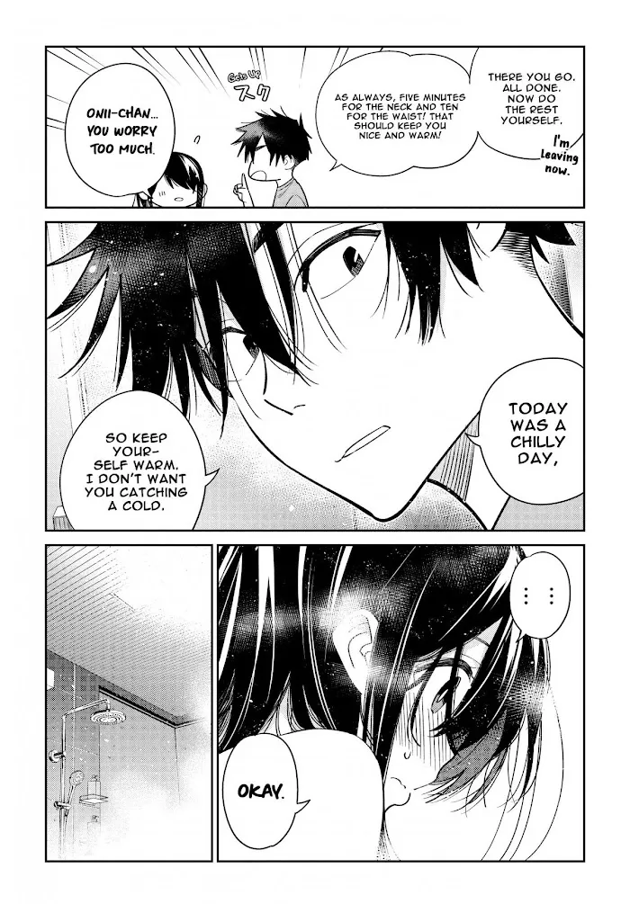 Shiunji-ke no Kodomo-tachi Chapter 2 page 27 - 