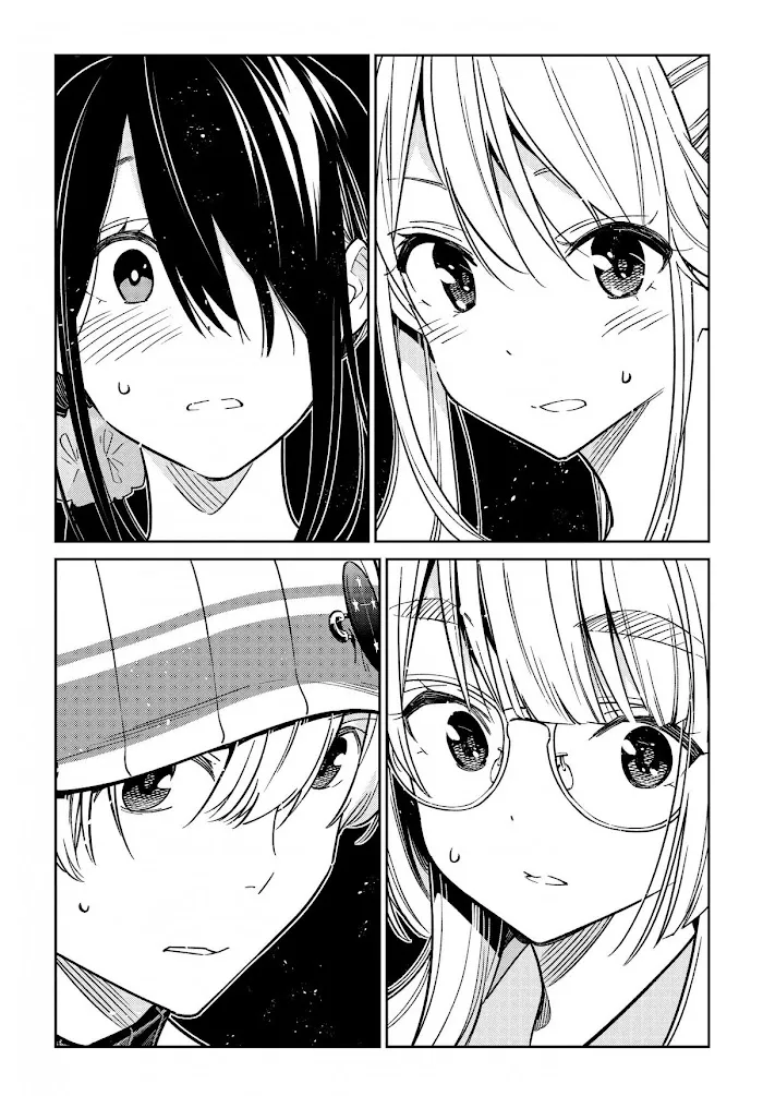 Shiunji-ke no Kodomo-tachi Chapter 2 page 4 - 
