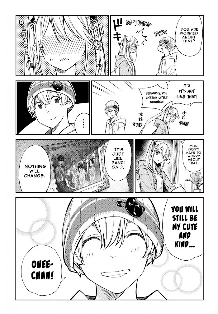 Shiunji-ke no Kodomo-tachi Chapter 2 page 33 - 