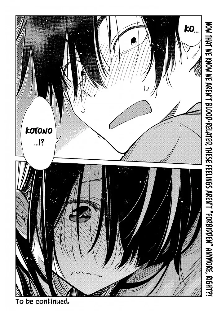 Shiunji-ke no Kodomo-tachi Chapter 2 page 36 - 