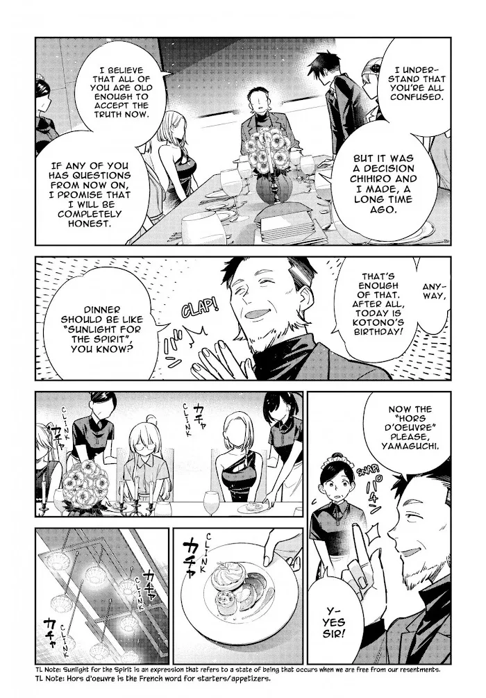 Shiunji-ke no Kodomo-tachi Chapter 2 page 8 - 
