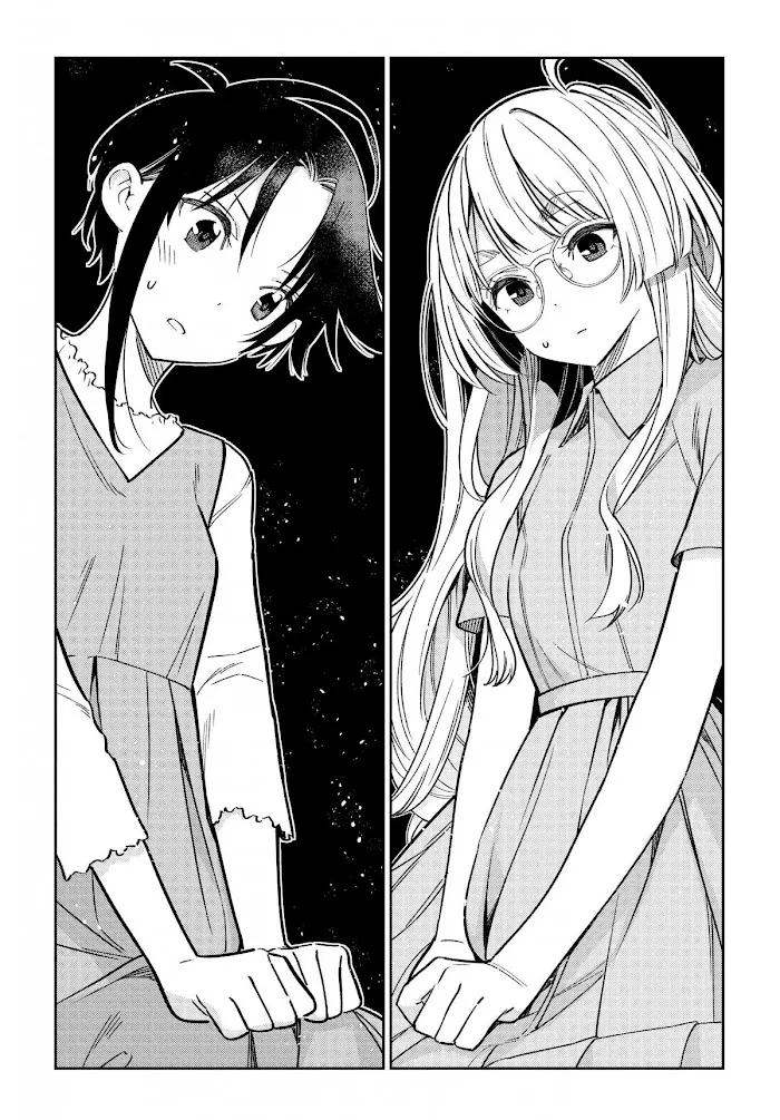 Shiunji-ke no Kodomo-tachi Chapter 2 page 9 - 