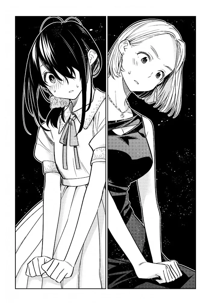 Shiunji-ke no Kodomo-tachi Chapter 2 page 10 - 
