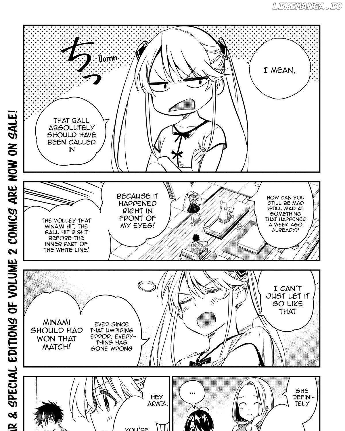 Shiunji-ke no Kodomo-tachi Chapter 20 page 11 - 