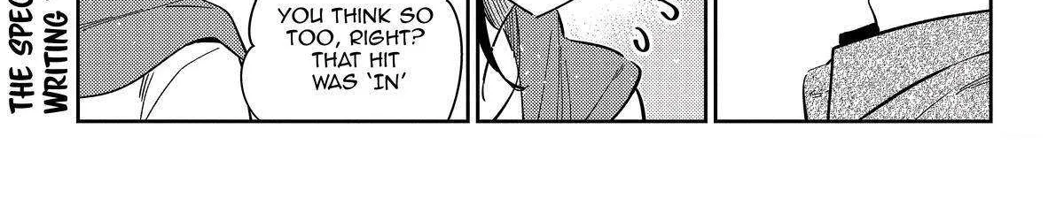 Shiunji-ke no Kodomo-tachi Chapter 20 page 14 - 