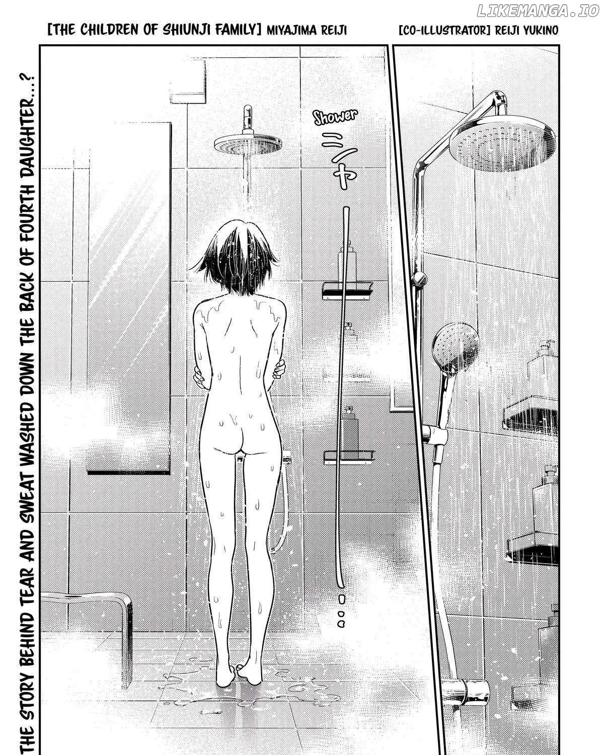 Shiunji-ke no Kodomo-tachi Chapter 20 page 3 - 