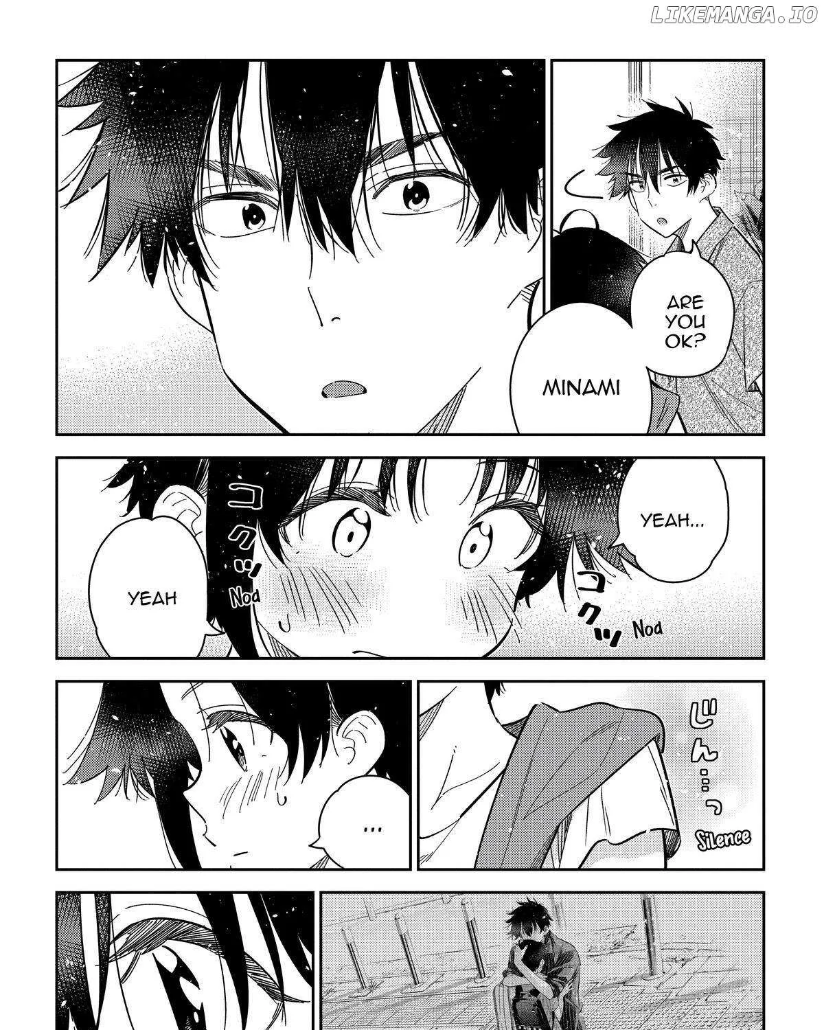 Shiunji-ke no Kodomo-tachi Chapter 20 page 27 - 
