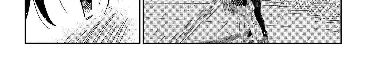 Shiunji-ke no Kodomo-tachi Chapter 20 page 28 - 