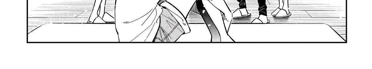 Shiunji-ke no Kodomo-tachi Chapter 20 page 30 - 