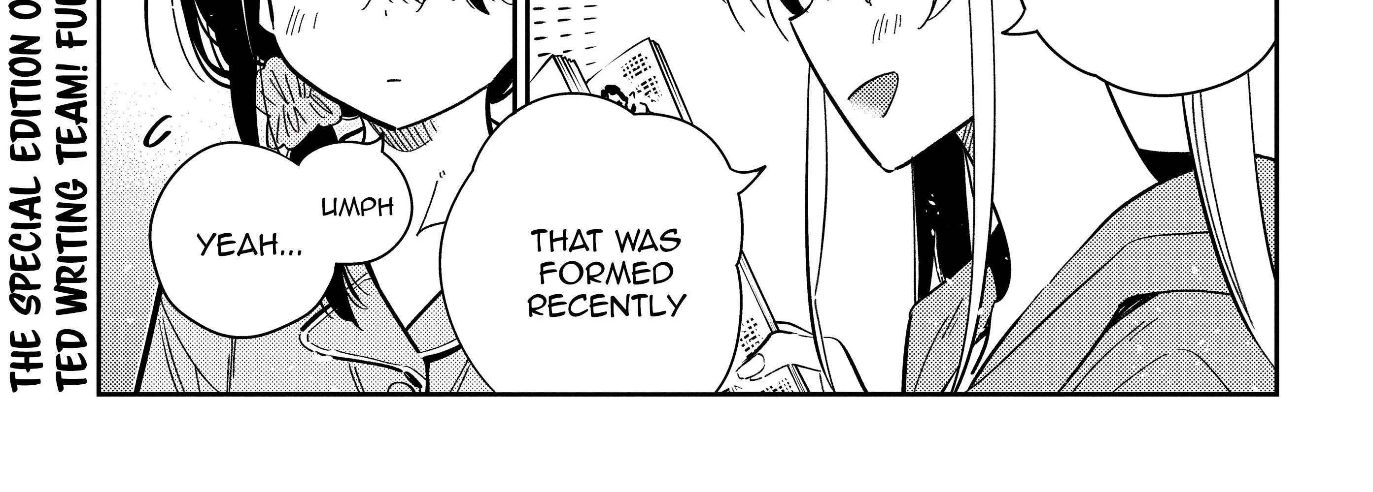 Shiunji-ke no Kodomo-tachi Chapter 21 page 16 - 