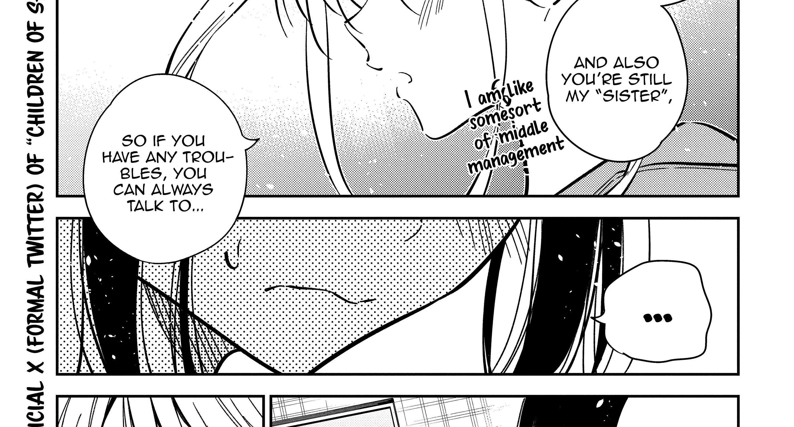 Shiunji-ke no Kodomo-tachi Chapter 21 page 21 - 