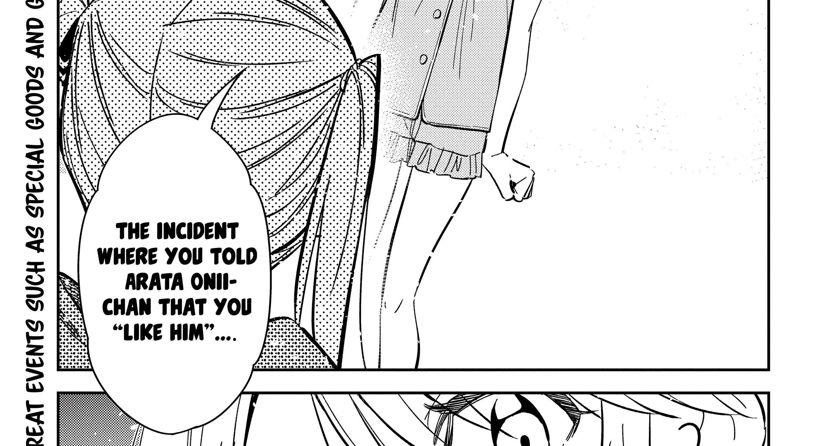 Shiunji-ke no Kodomo-tachi Chapter 21 page 24 - 