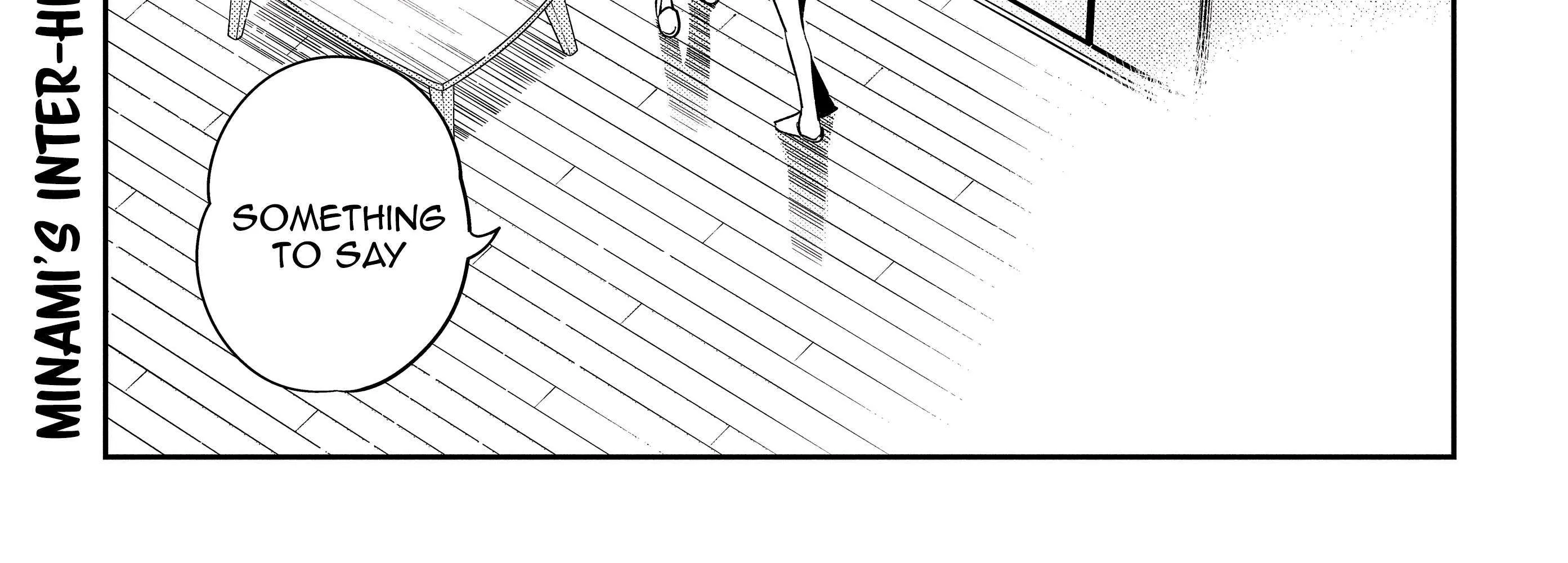 Shiunji-ke no Kodomo-tachi Chapter 21 page 7 - 