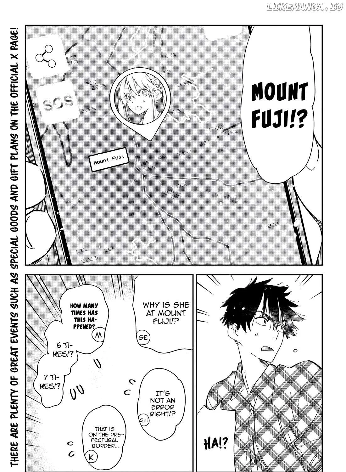 Shiunji-ke no Kodomo-tachi Chapter 22 page 17 - 