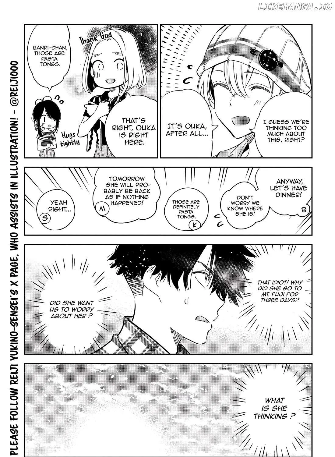 Shiunji-ke no Kodomo-tachi Chapter 22 page 21 - 