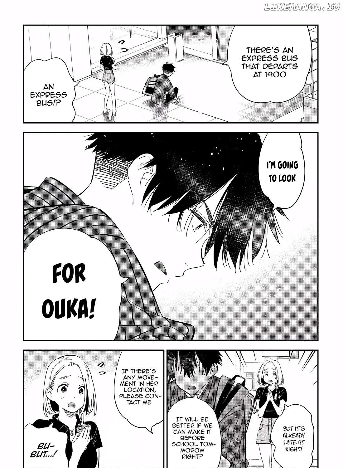 Shiunji-ke no Kodomo-tachi Chapter 22 page 35 - 