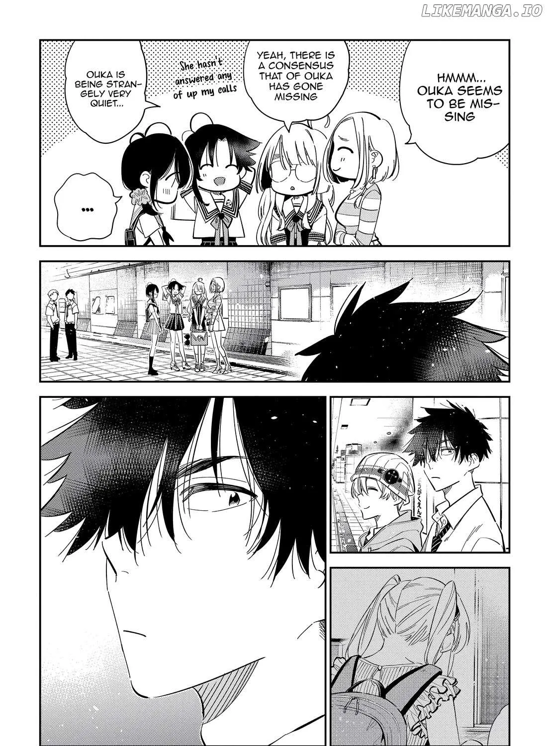 Shiunji-ke no Kodomo-tachi Chapter 22 page 5 - 