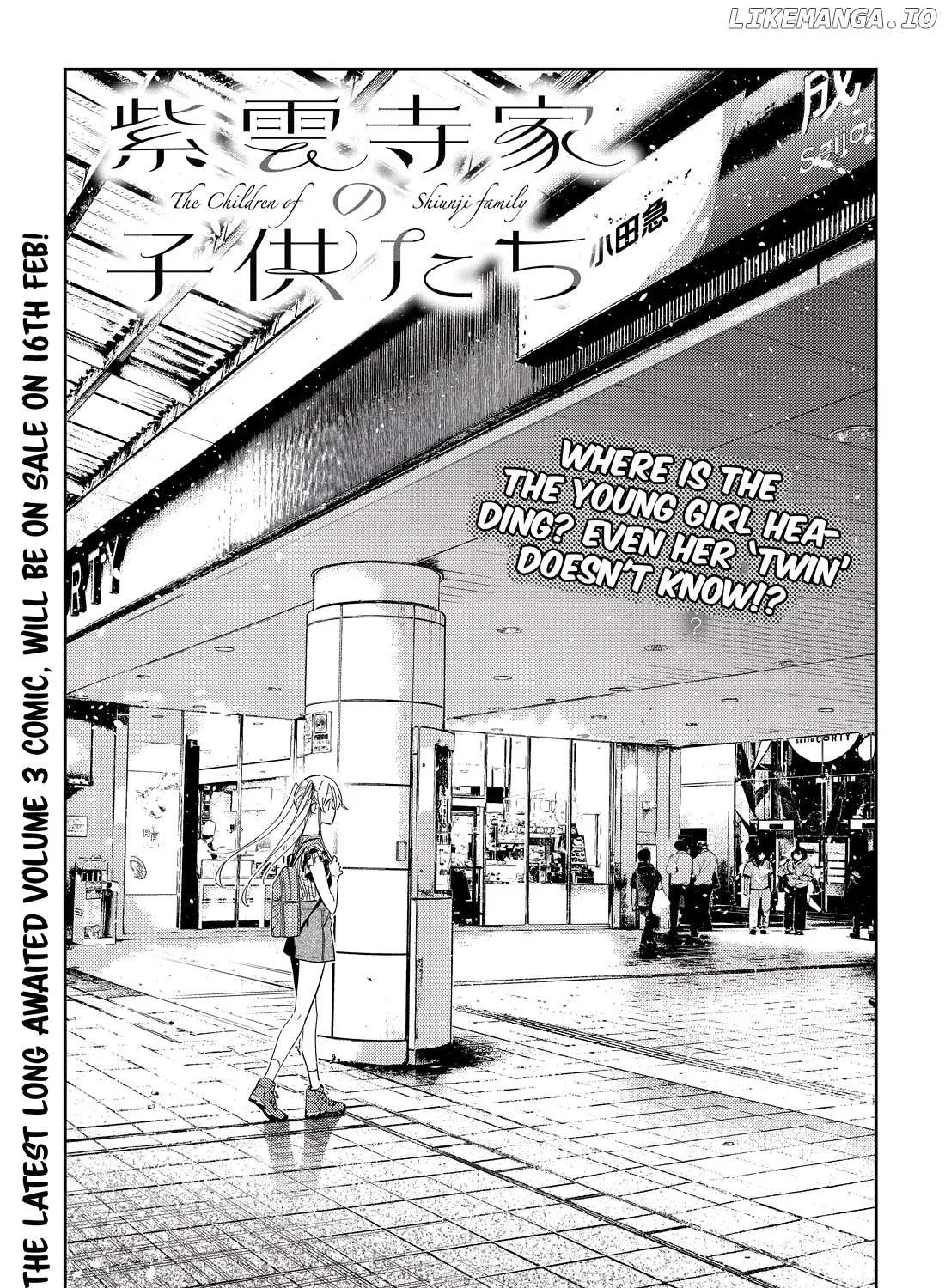 Shiunji-ke no Kodomo-tachi Chapter 22 page 7 - 