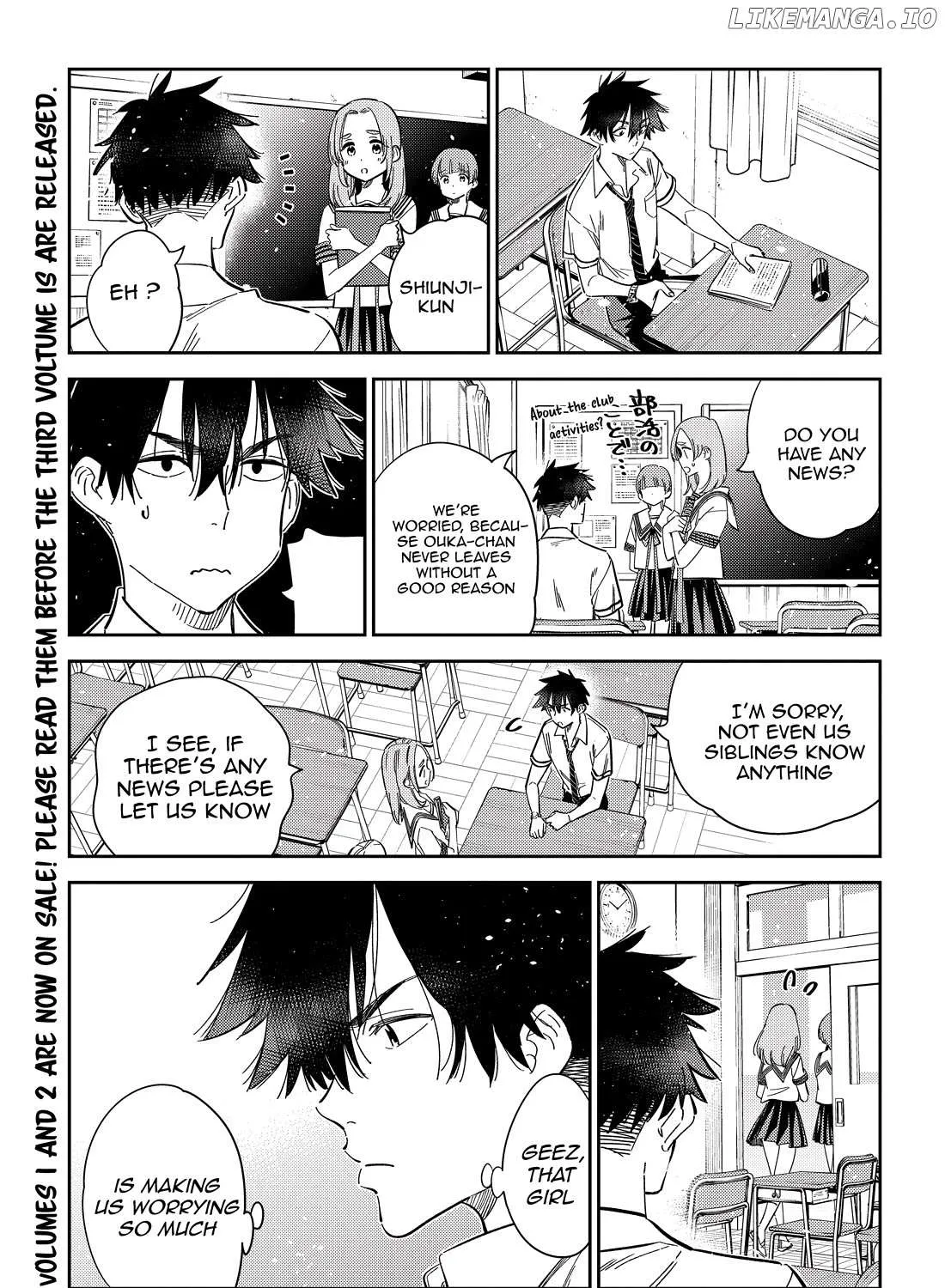 Shiunji-ke no Kodomo-tachi Chapter 22 page 9 - 