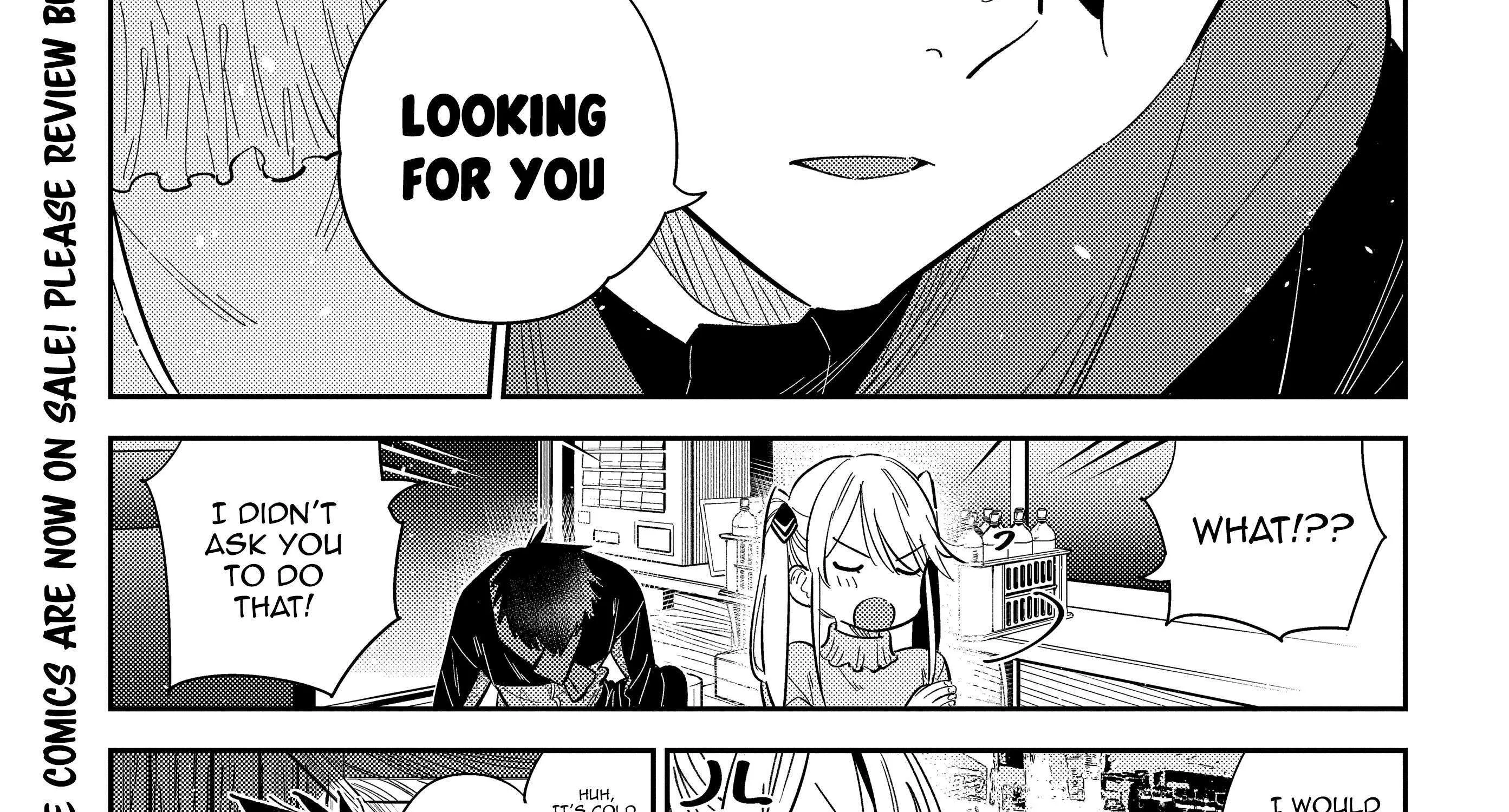 Shiunji-ke no Kodomo-tachi Chapter 23 page 14 - 