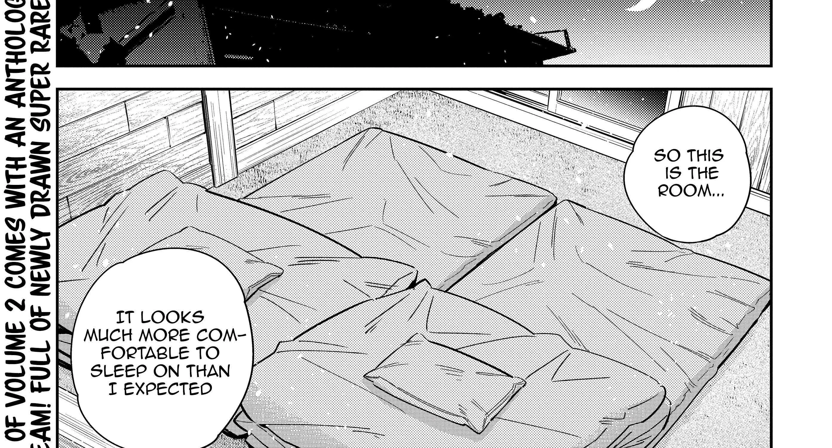 Shiunji-ke no Kodomo-tachi Chapter 23 page 17 - 
