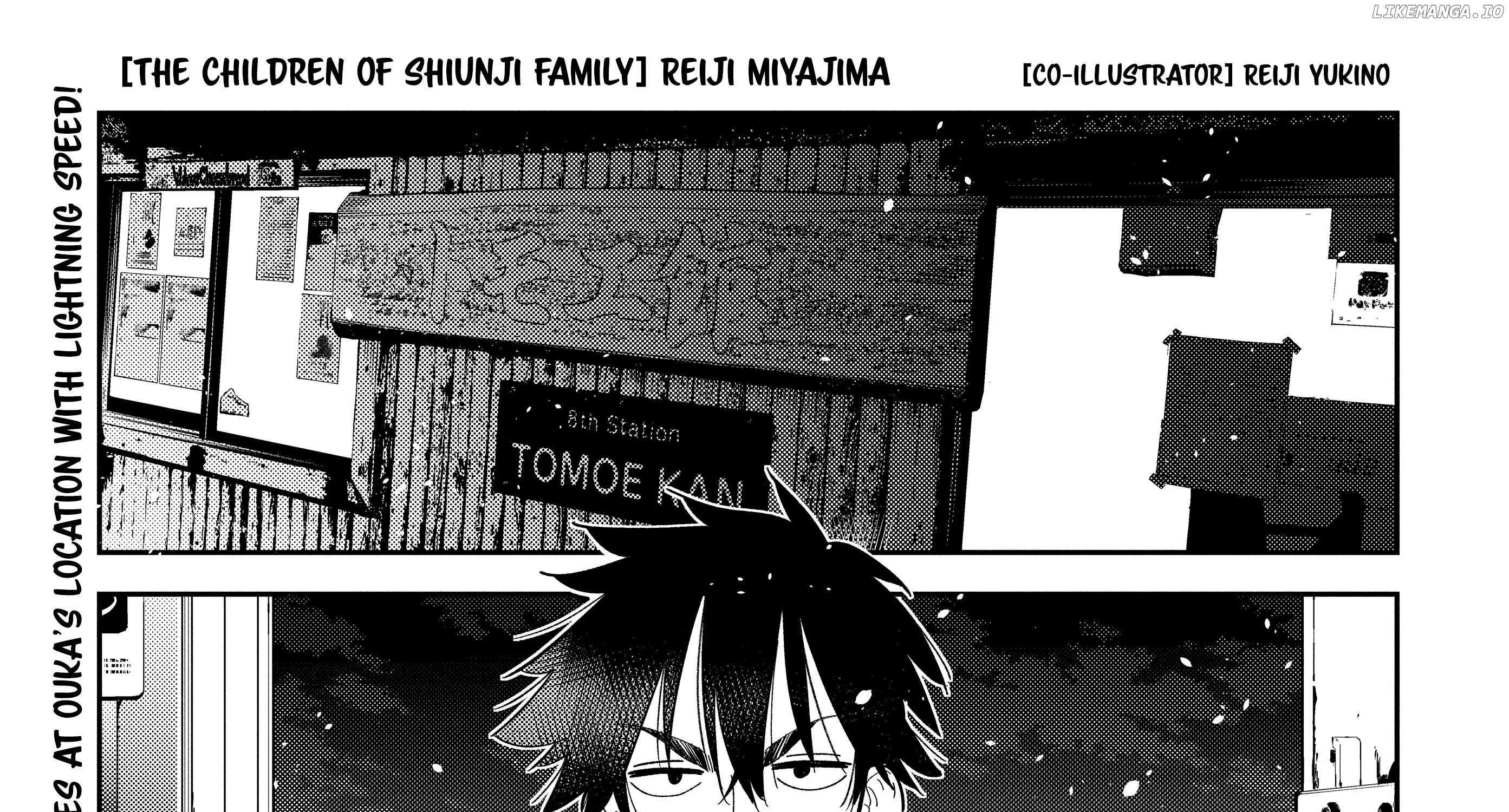 Shiunji-ke no Kodomo-tachi Chapter 23 page 4 - 
