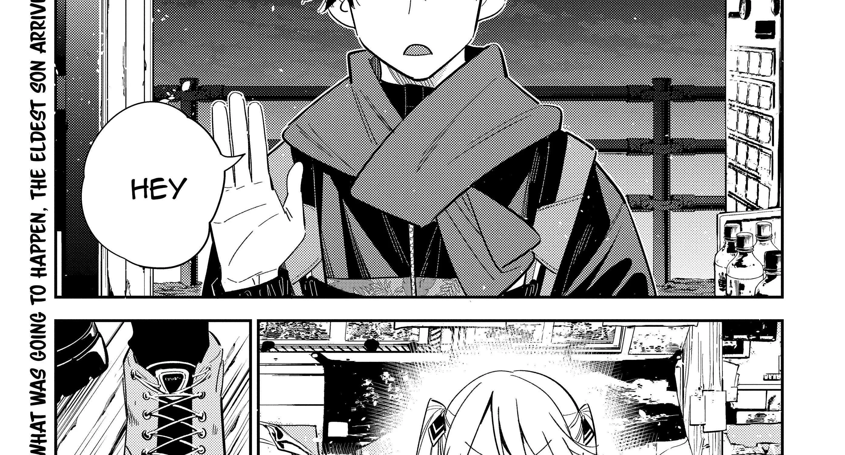 Shiunji-ke no Kodomo-tachi Chapter 23 page 5 - 