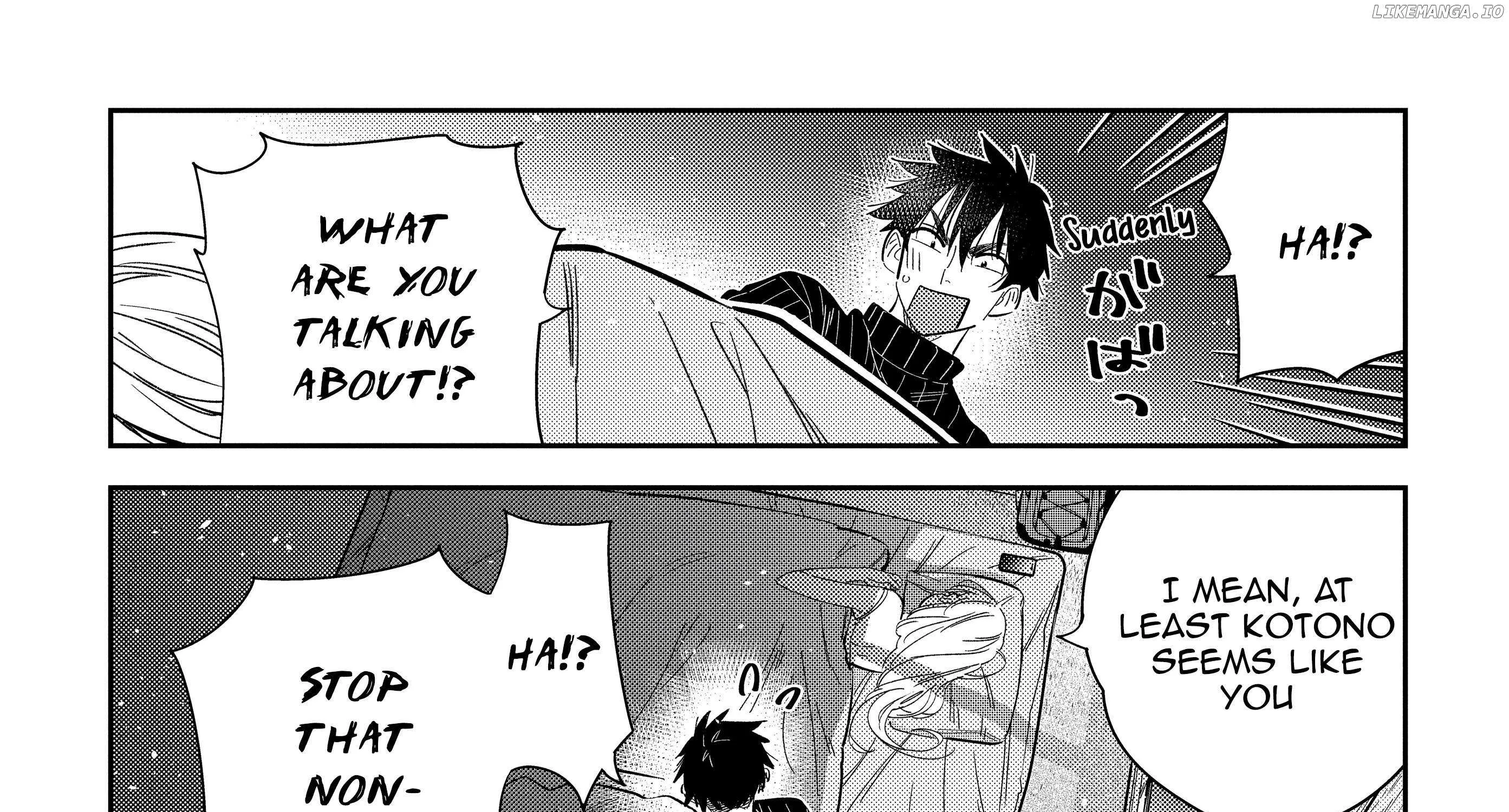 Shiunji-ke no Kodomo-tachi Chapter 23 page 43 - 