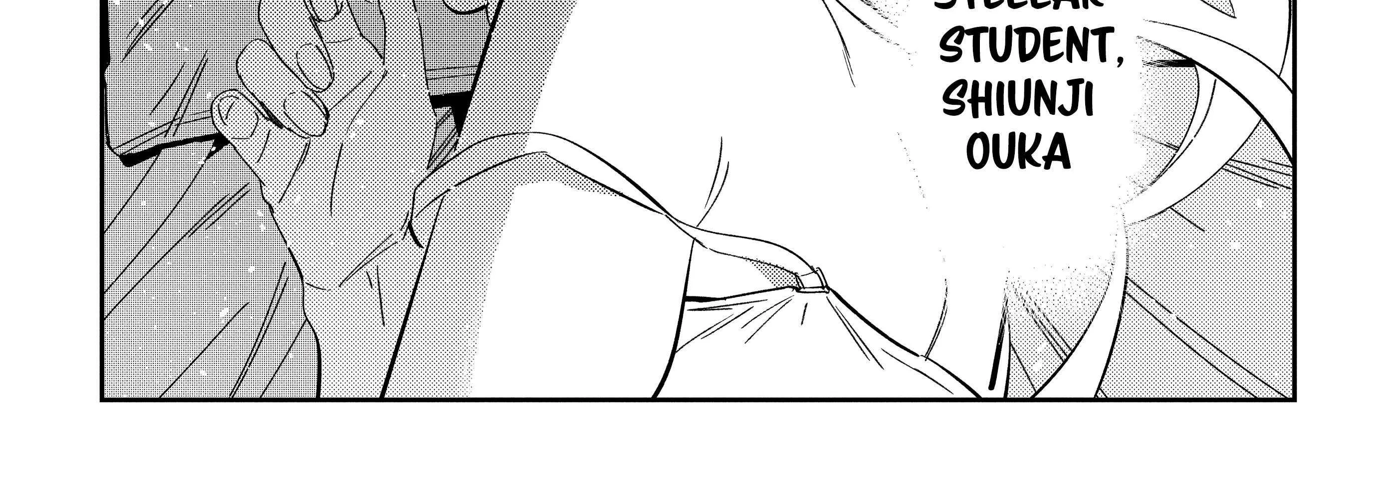 Shiunji-ke no Kodomo-tachi Chapter 23 page 48 - 