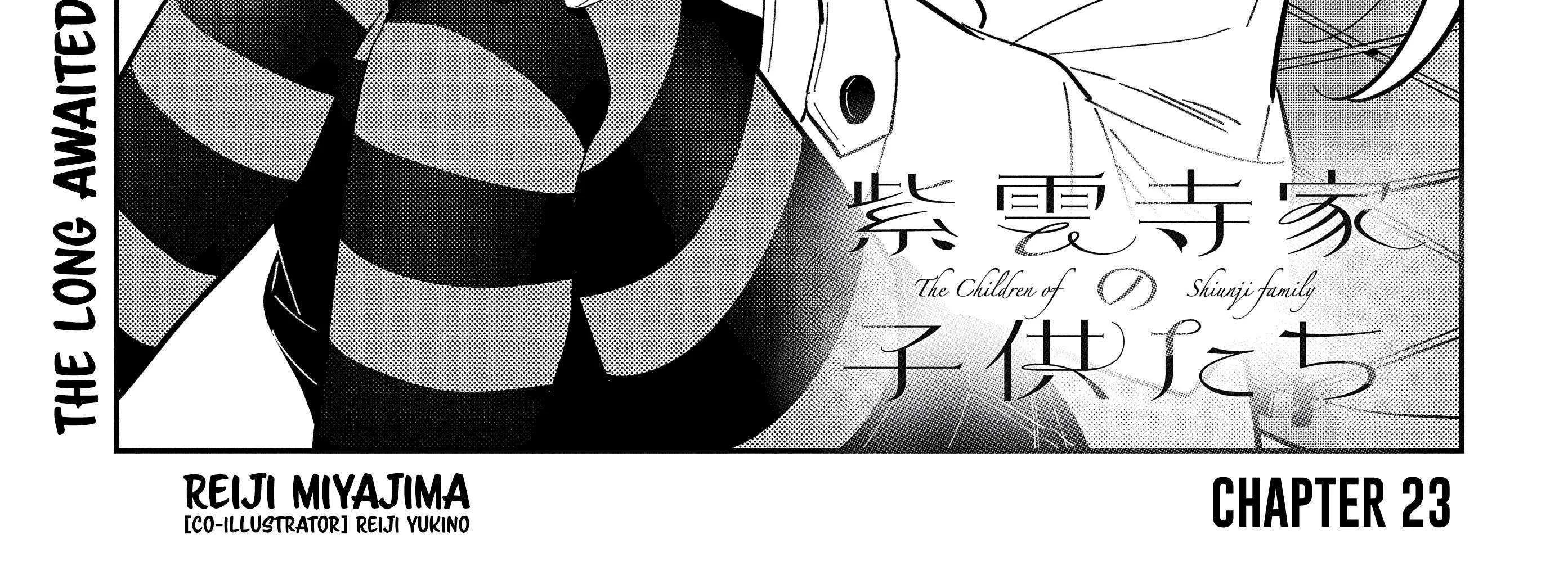 Shiunji-ke no Kodomo-tachi Chapter 23 page 9 - 
