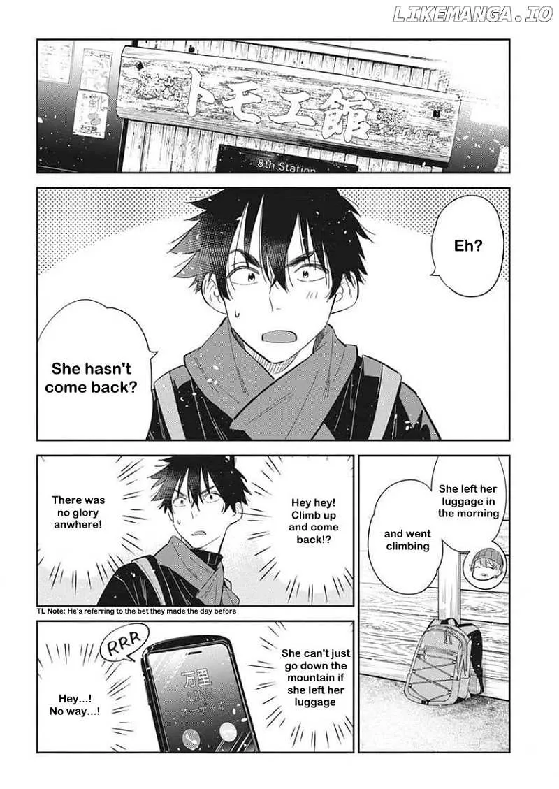 Shiunji-ke no Kodomo-tachi Chapter 24 page 14 - 