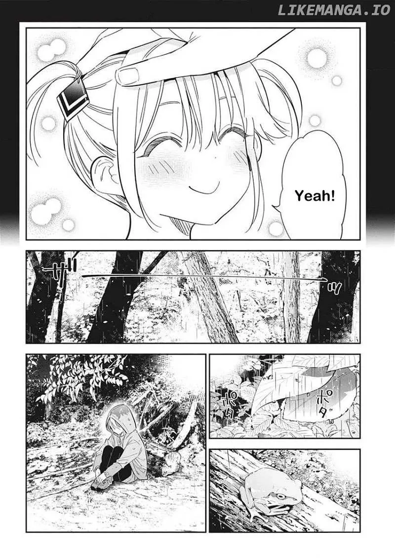 Shiunji-ke no Kodomo-tachi Chapter 24 page 17 - 